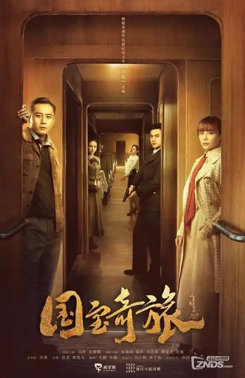 治愈文艺剧云上书房全集在线观看