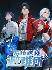 音乐互动综艺声音盲盒免费在线观看