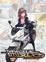 生活体验综艺露营第九夜全集在线观看